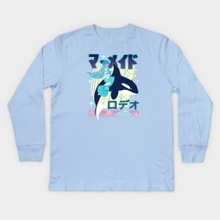 Mermaid Rodeo Kids Long Sleeve T-Shirt